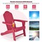 PE Weather Resistant Patio Adirondack Chair with Cup Holder and Wide Seat Perfect for Garden